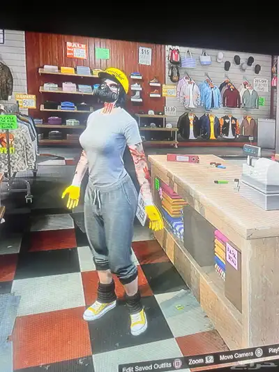 قراند 47