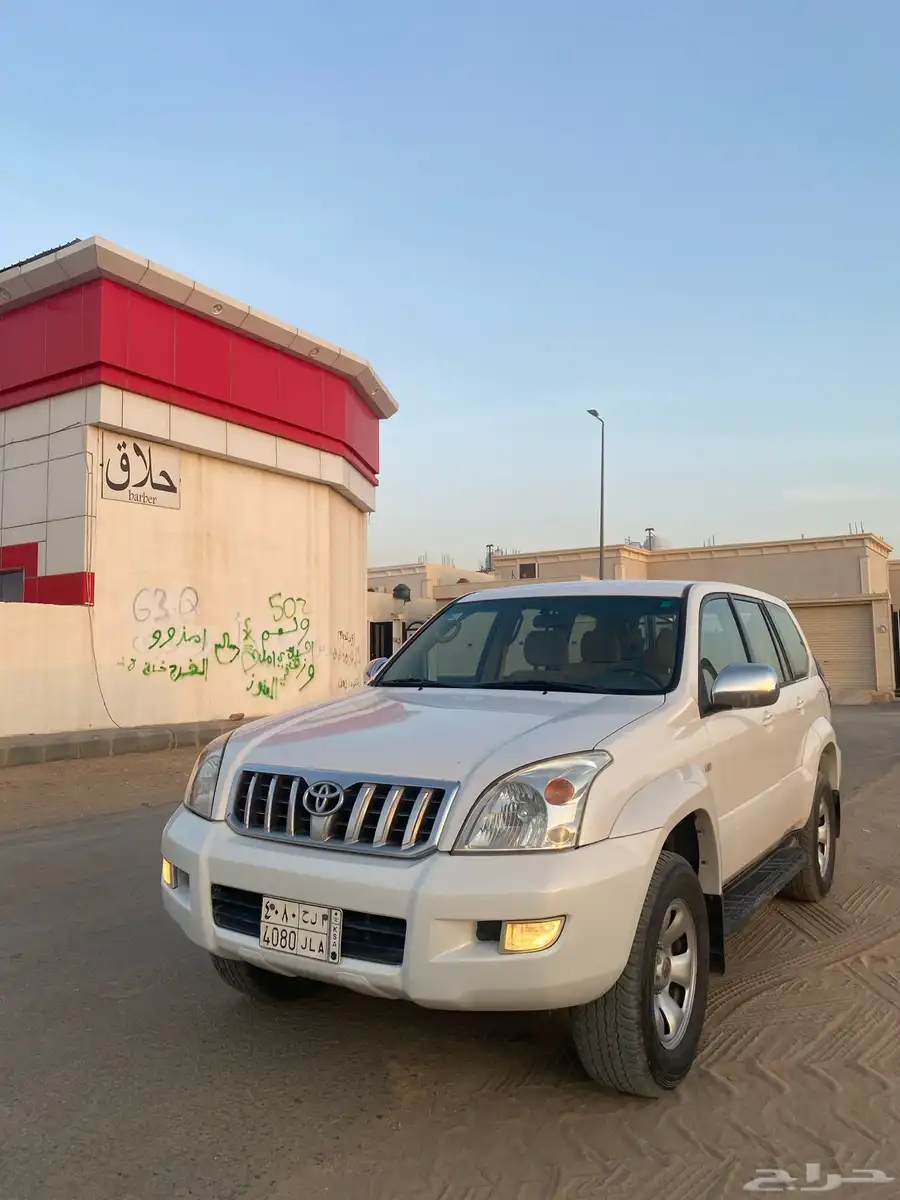 برادو 2006 0