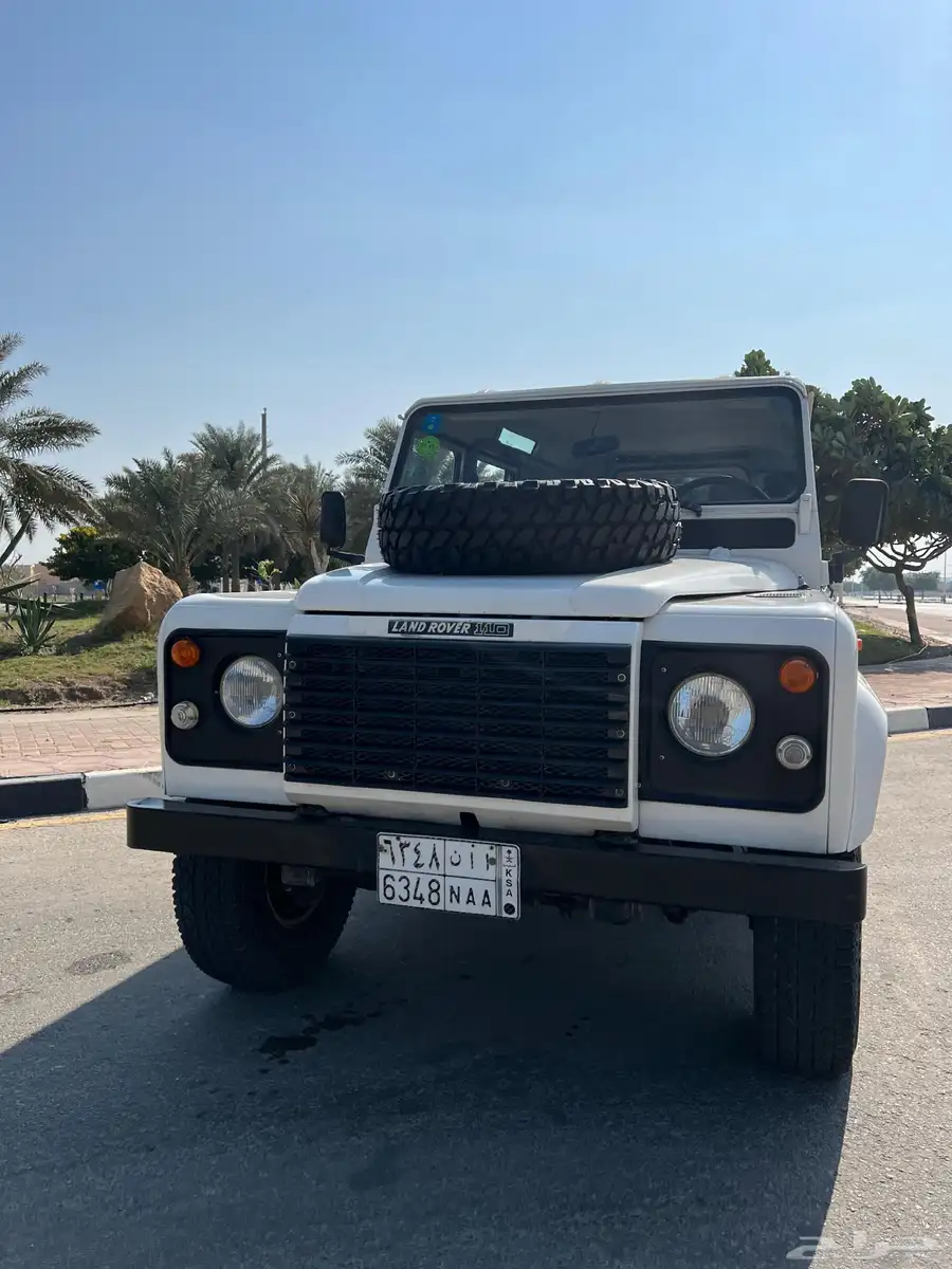دفيندر ستيشن كلاسيك 28