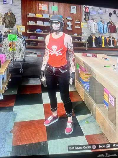 قراند 46