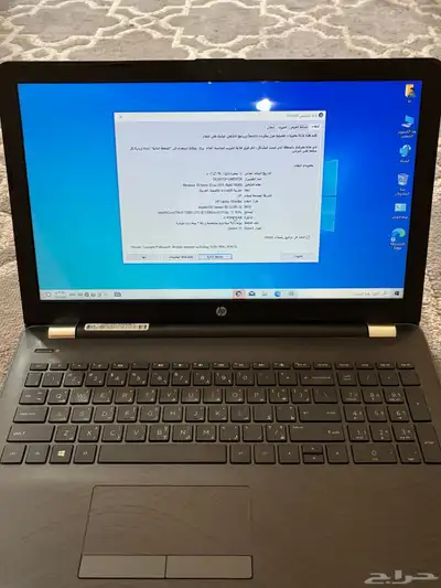 كمبيوتر hp 0
