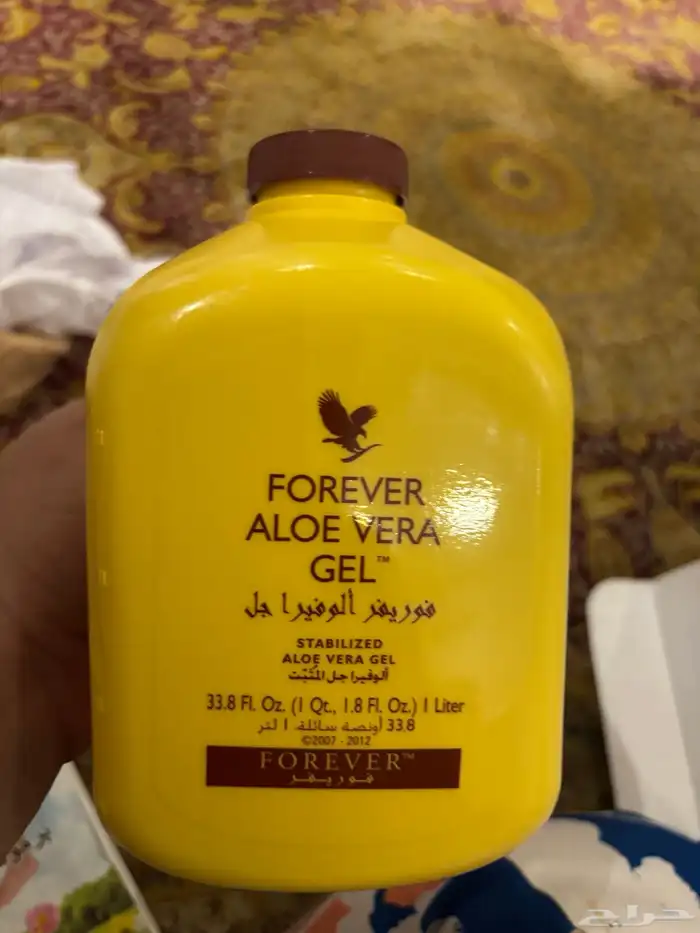 مكملات غذائيه 0