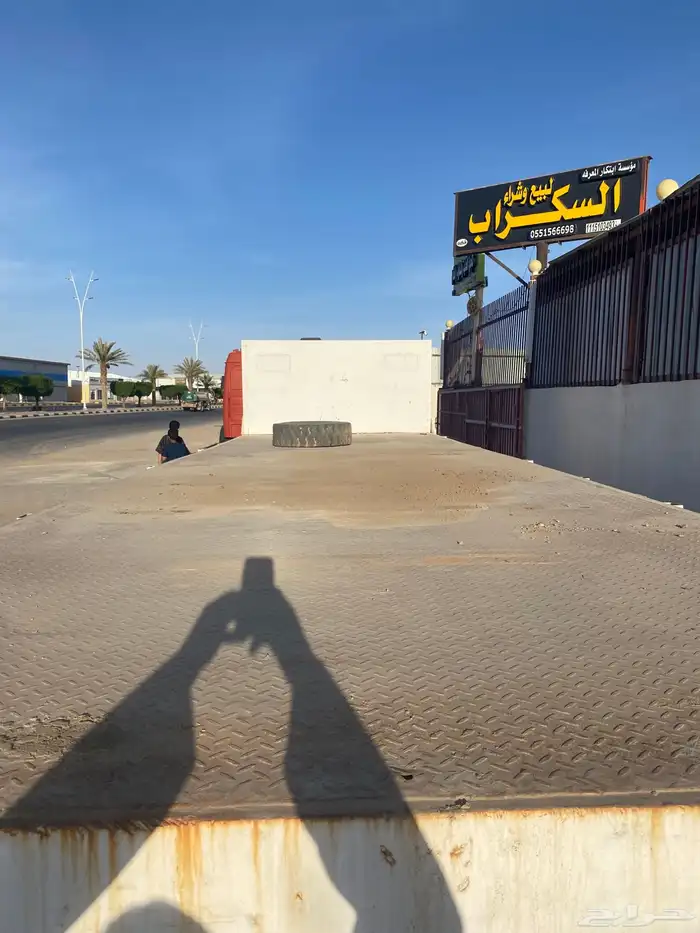 سطحه 3