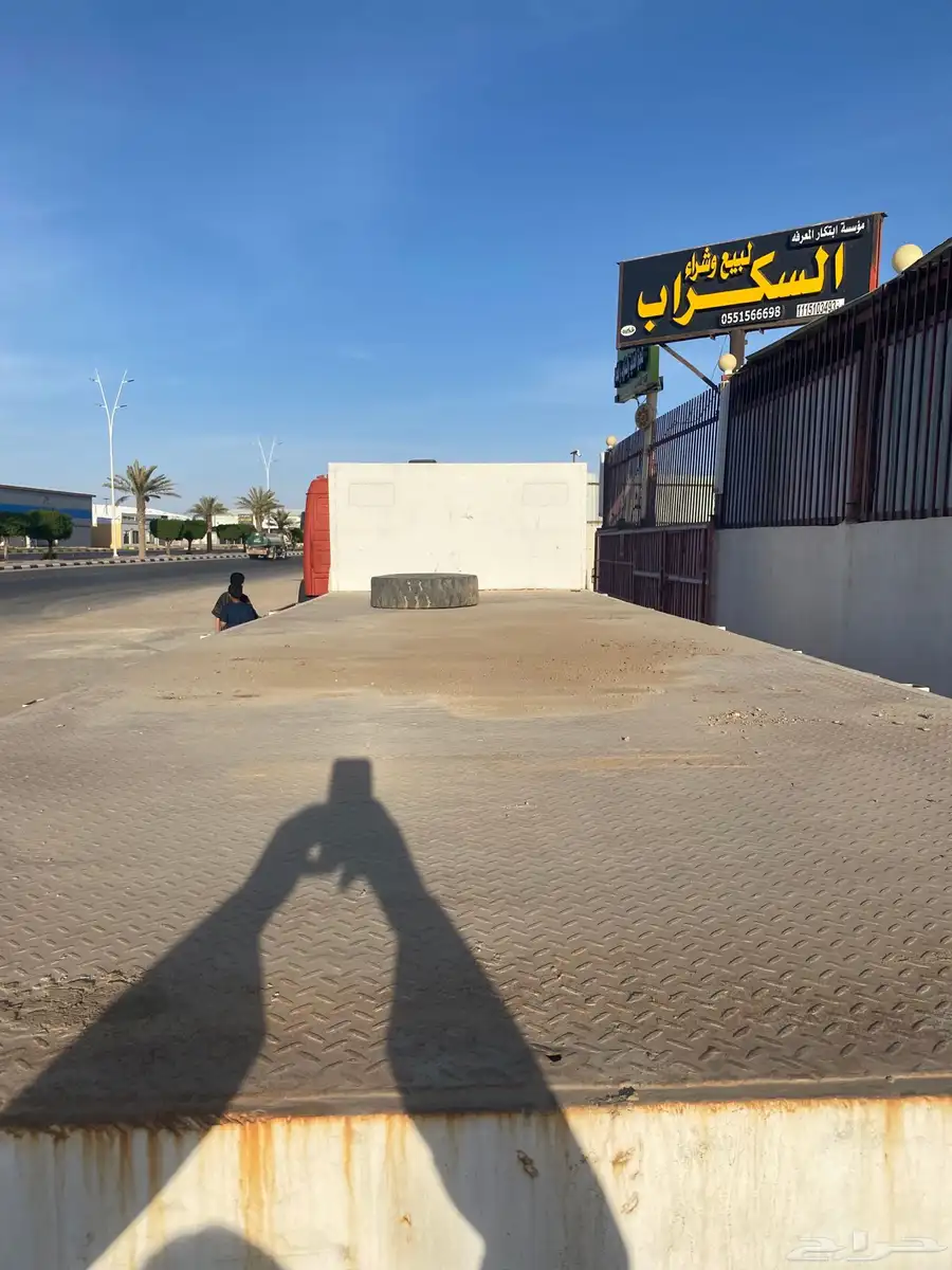 سطحه 3