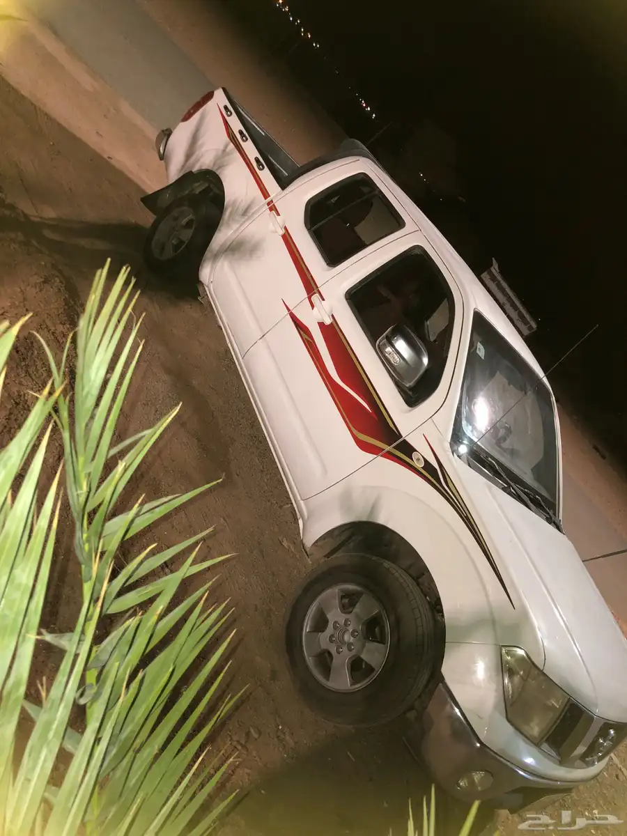 نفارا2015 8
