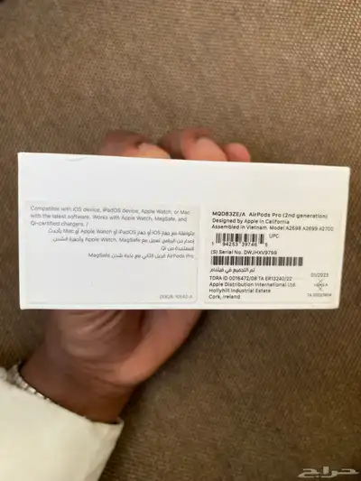 سماعة AirPods Pro 2 1