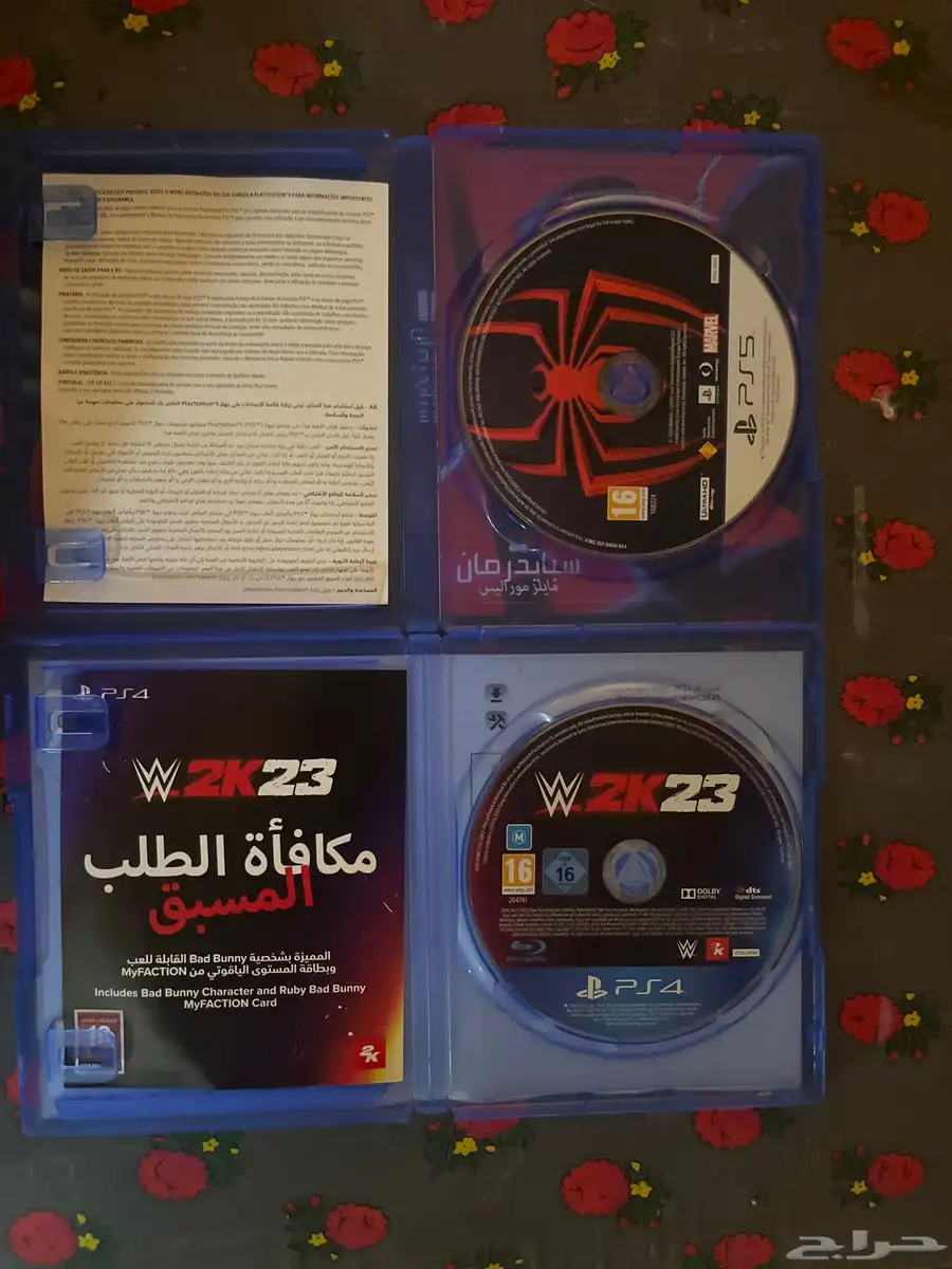 اشرطه على الضمان تشتغل وبسعر طيب 0