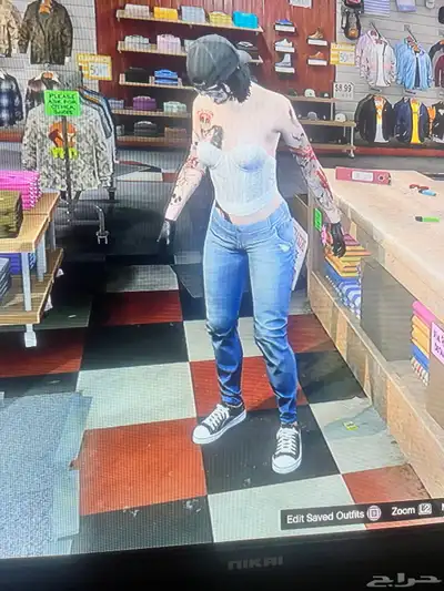قراند 56
