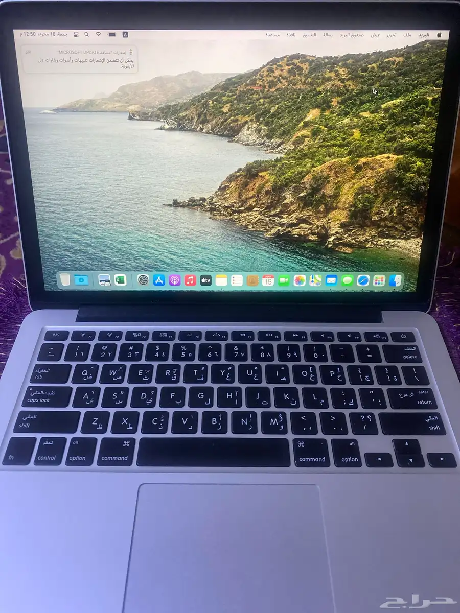 لاب توب MacBook Pro 13 0