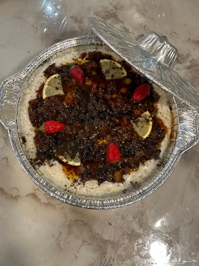 اسر منتجه الدمآم الخبر الظهران 40