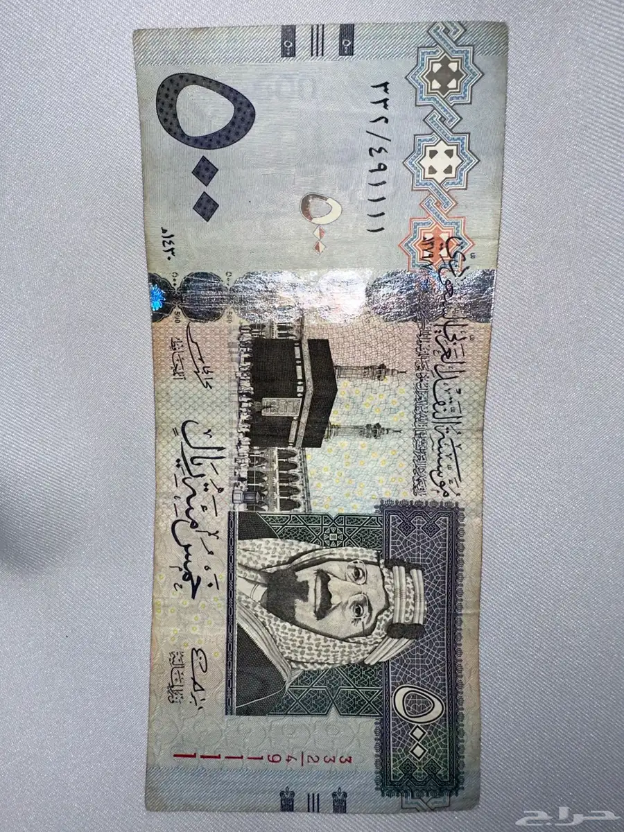 500 قديمة 0
