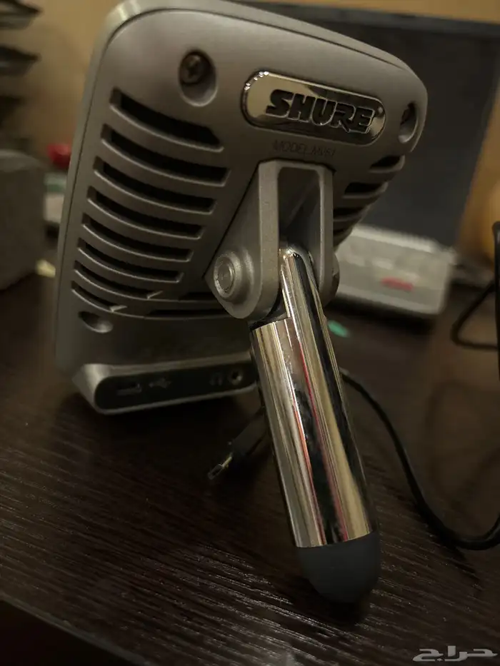 كرت صوت و مايك مدمج احترافي شور mv 51 1