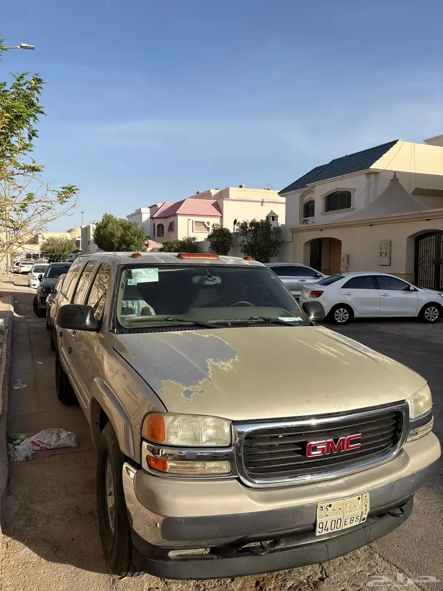جمس2004. 0