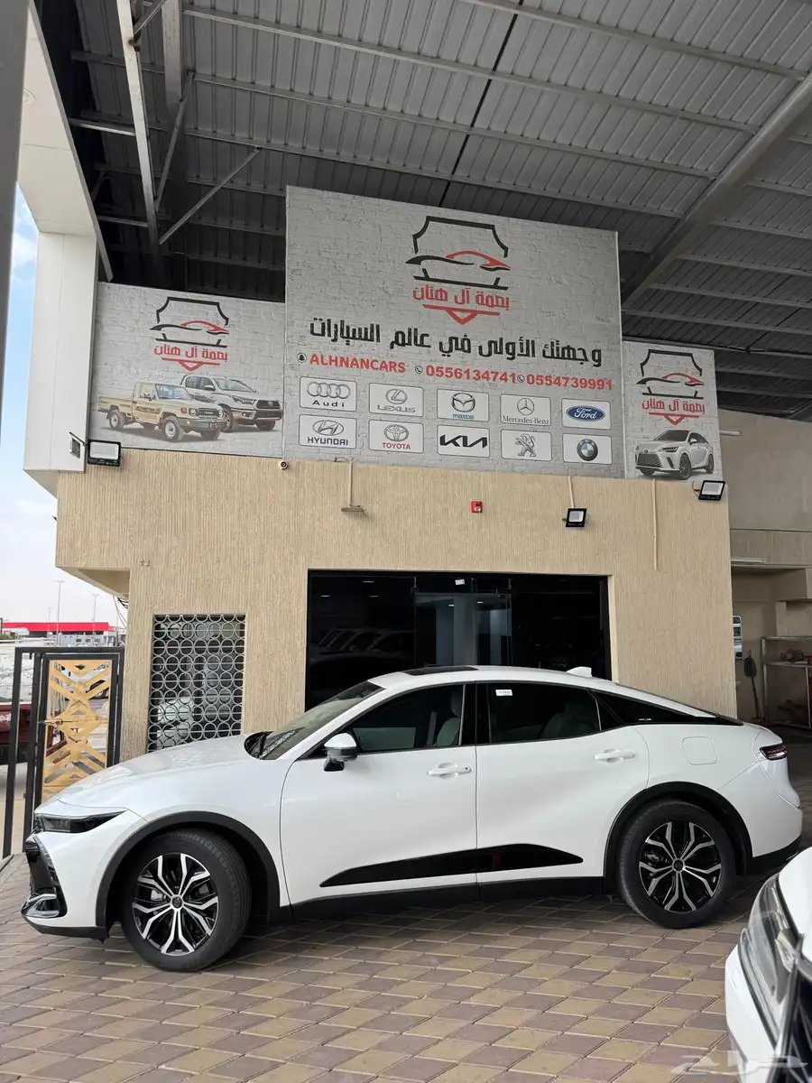 كراون 2023 0