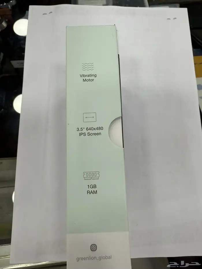 جهاز جيم بوي المطور يجمع جميع العاب الاجهزه بجوده عاليه 2