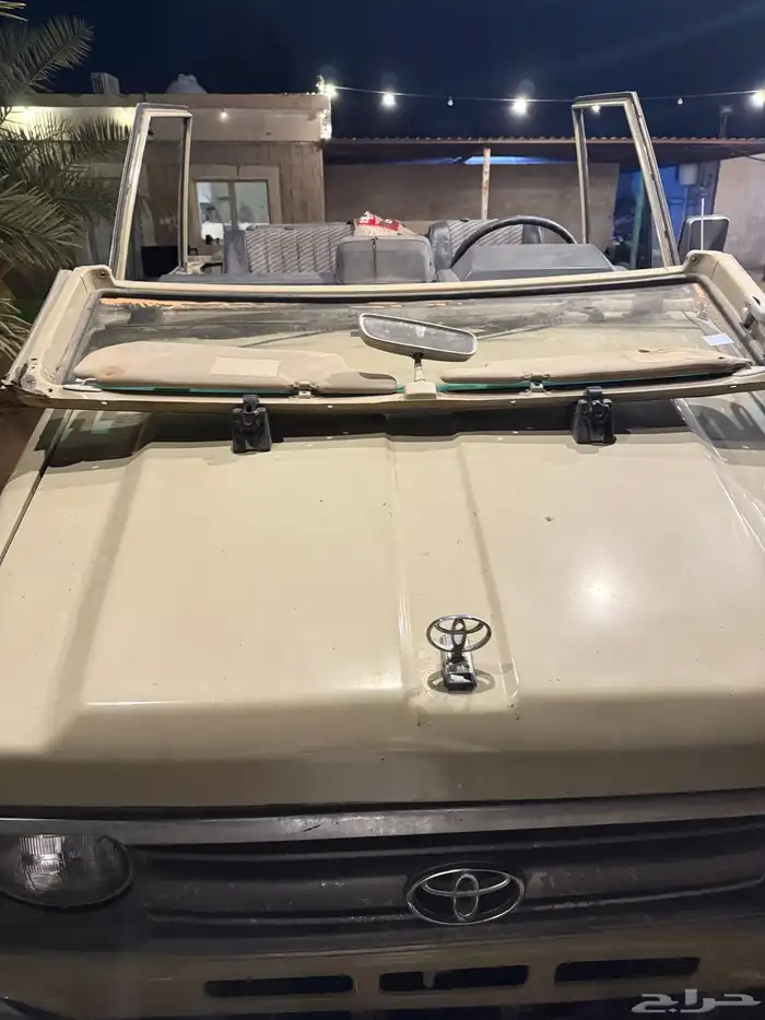 جيب شاص 99 13
