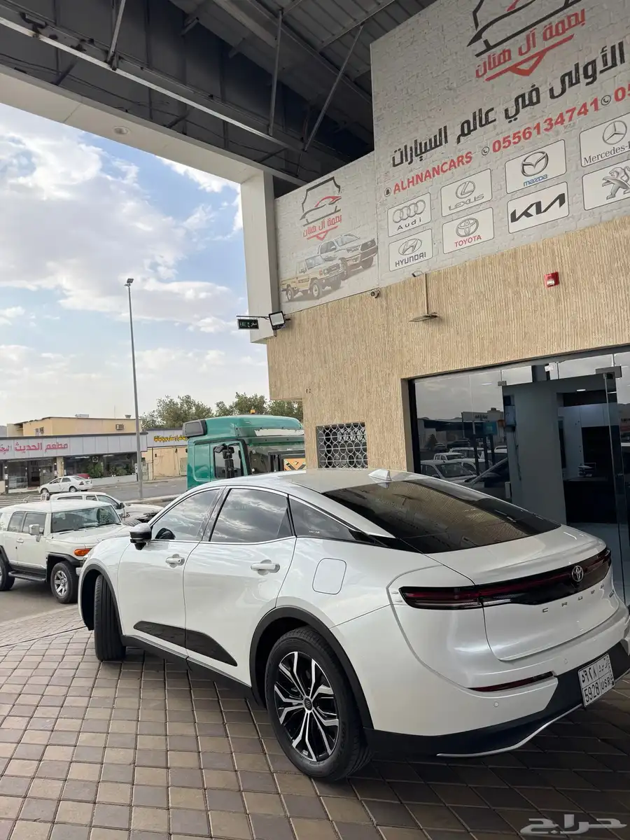 كراون 2023 5