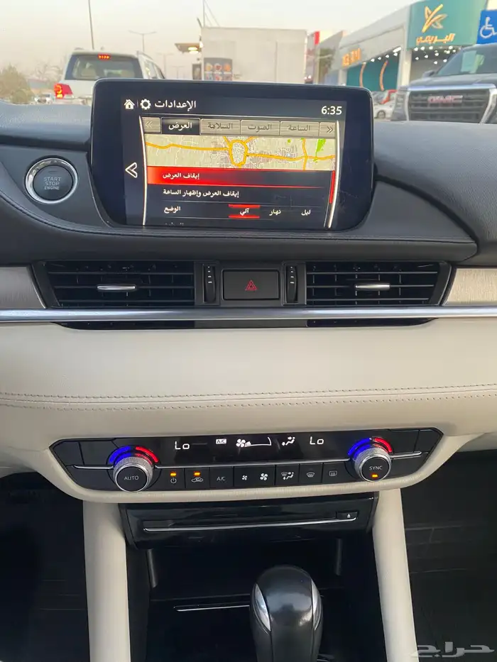 مازدى 6 وكالة 23 29