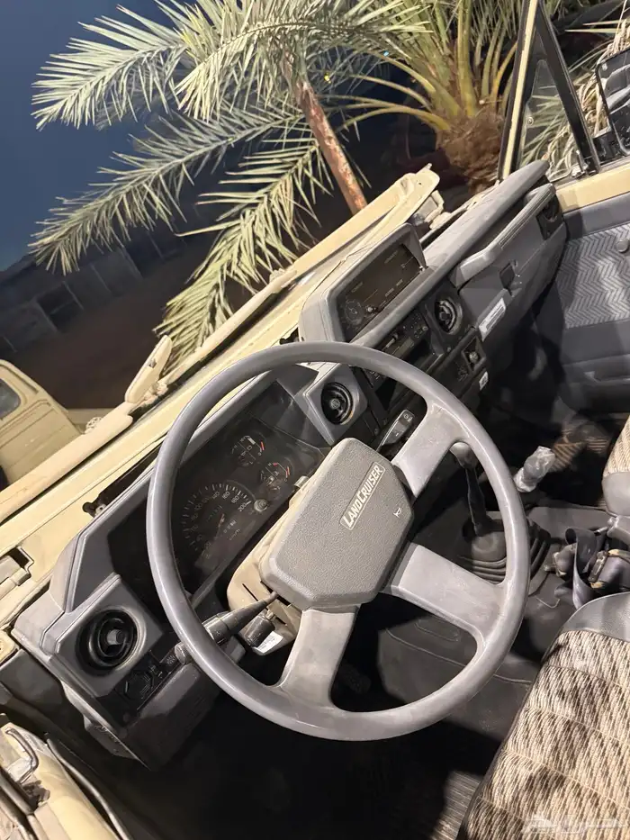 جيب شاص 99 1