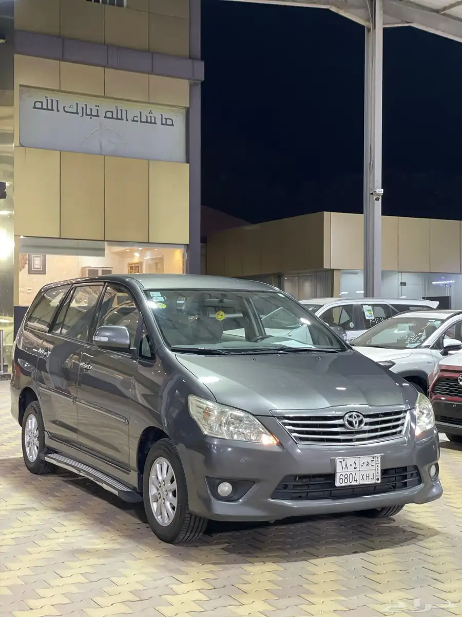 تم البيع 3