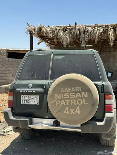 جيب نيسان 8