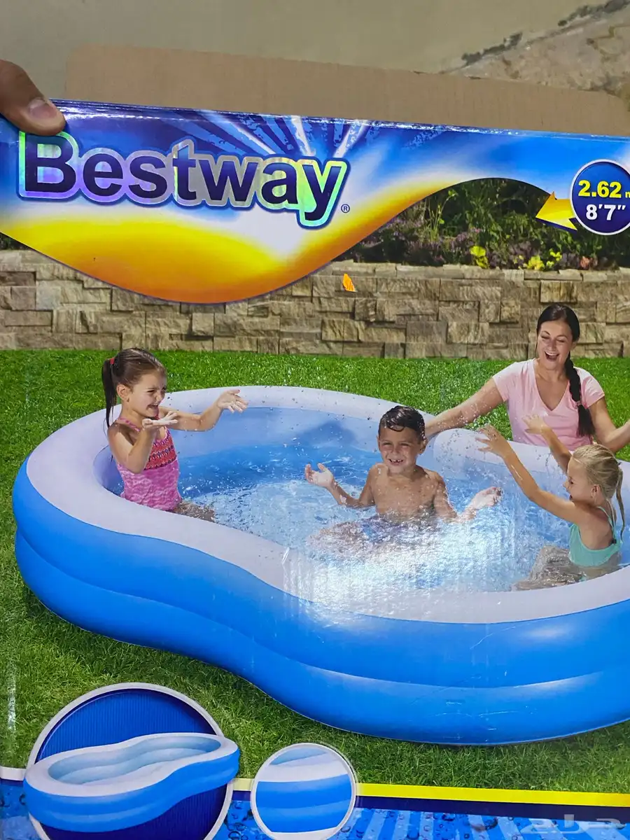 مسبح 1