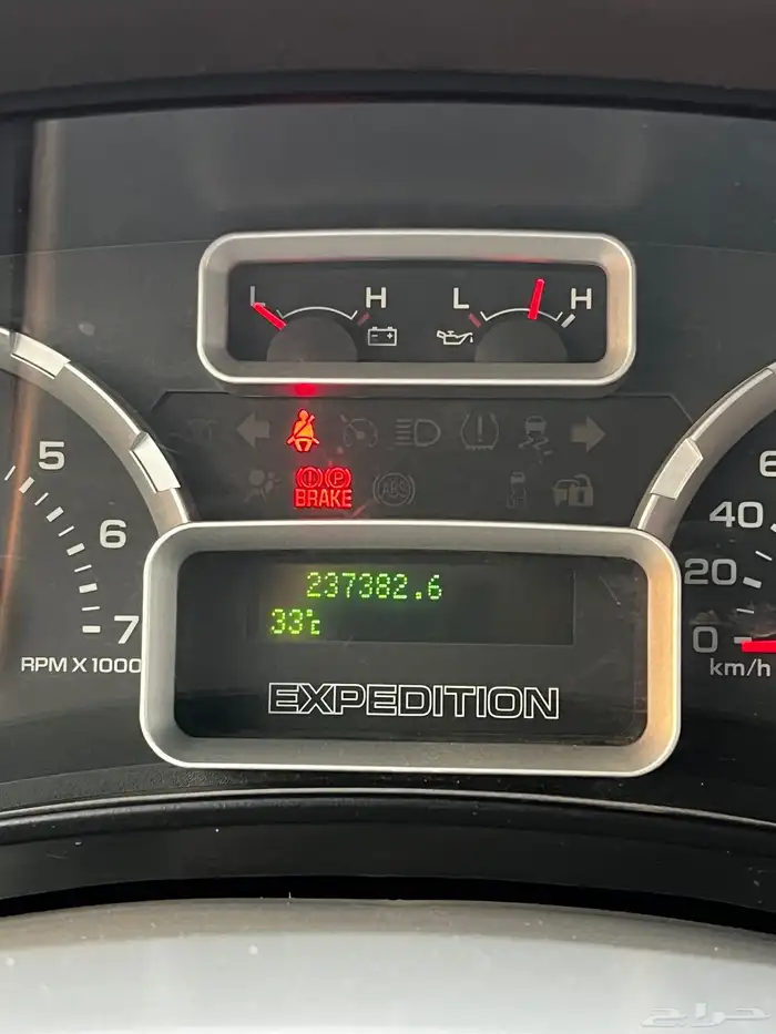 اكسبيدشن 2014 دبل بدي وكاله 11