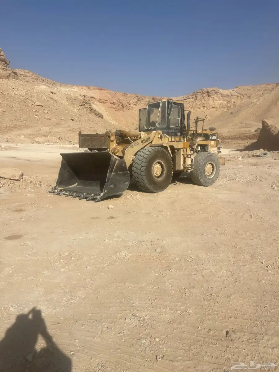 شيول كتر 950 B 0