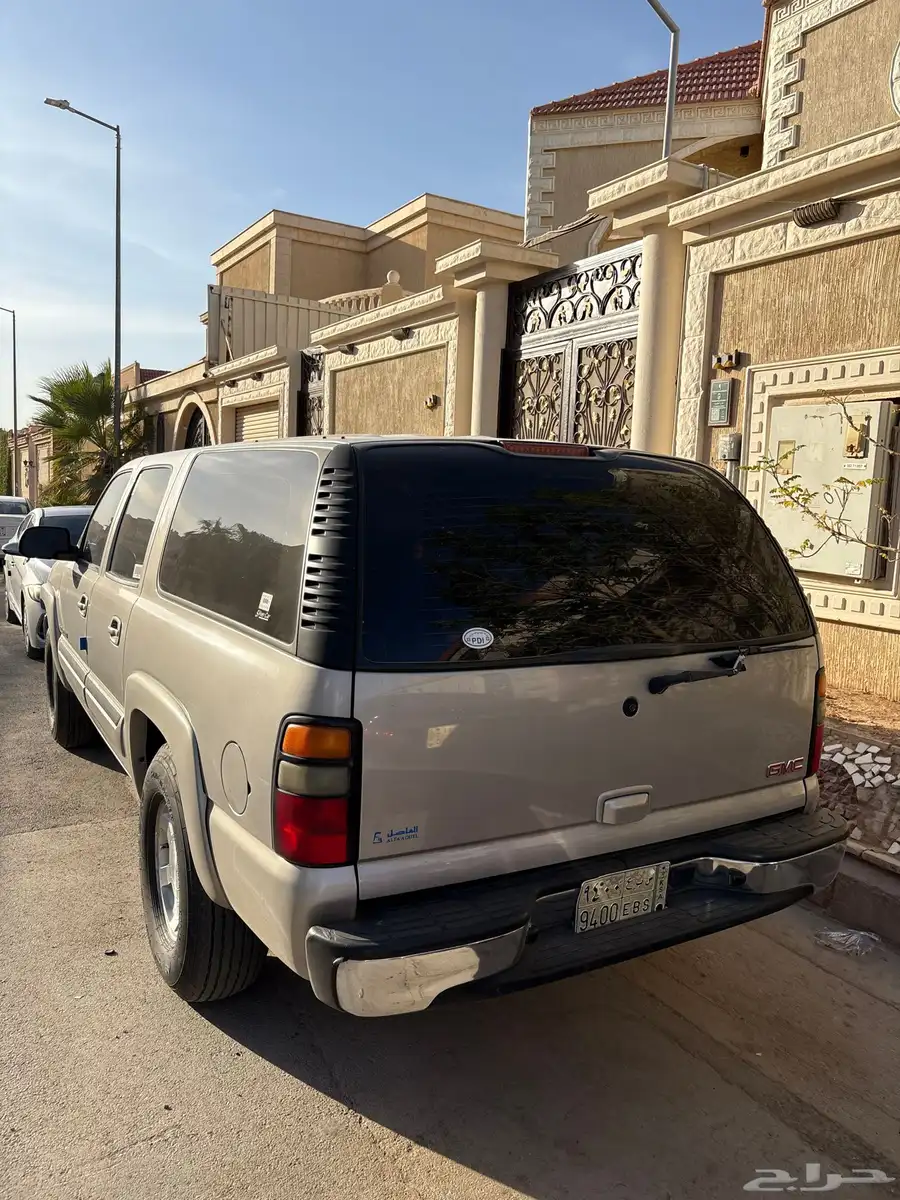 جمس2004. 3