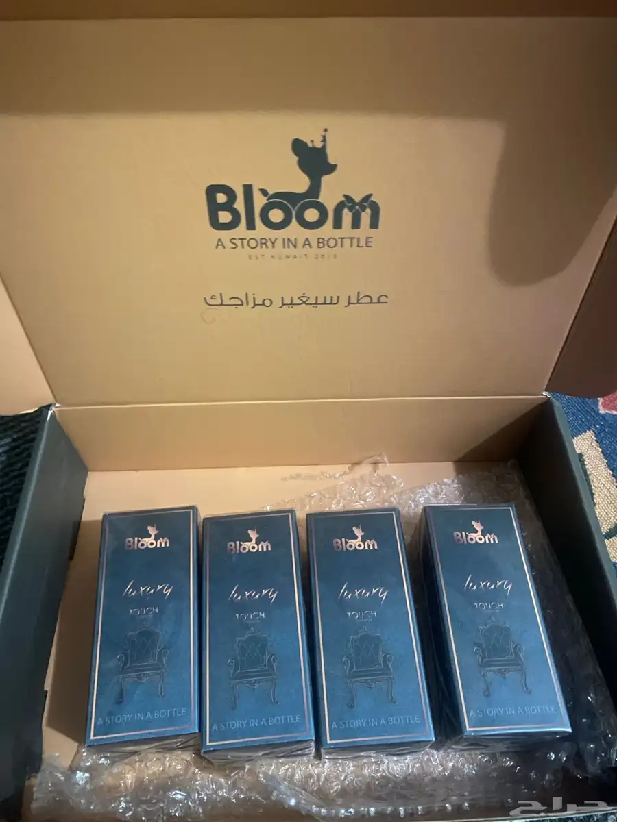 عطر لاكجرى تانش من بلوم 0