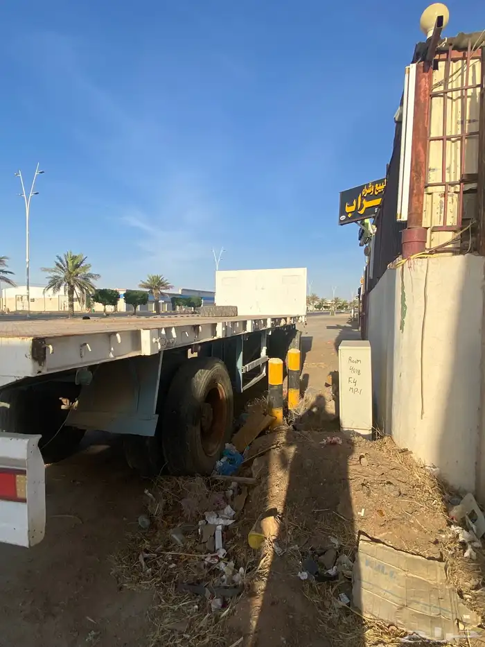 سطحه 5