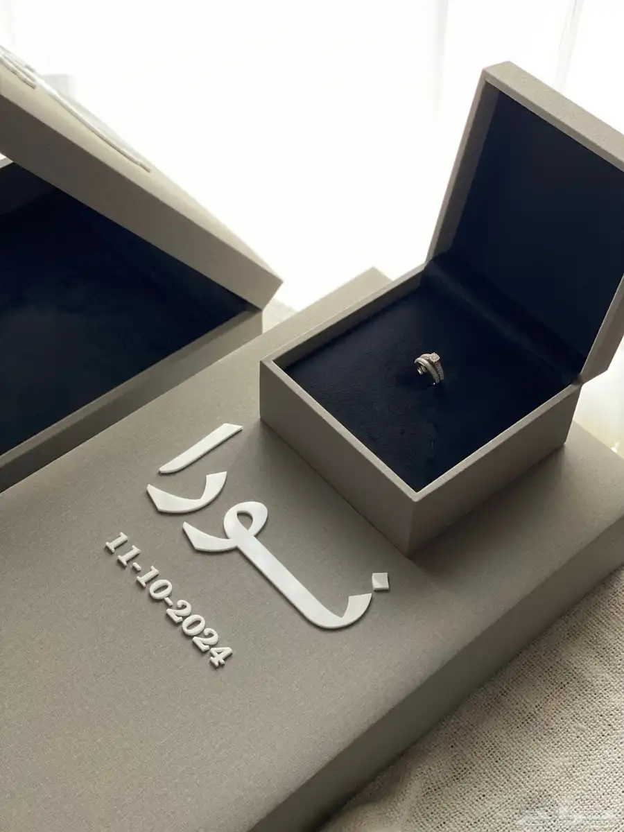 صناديق دزة مهور 9