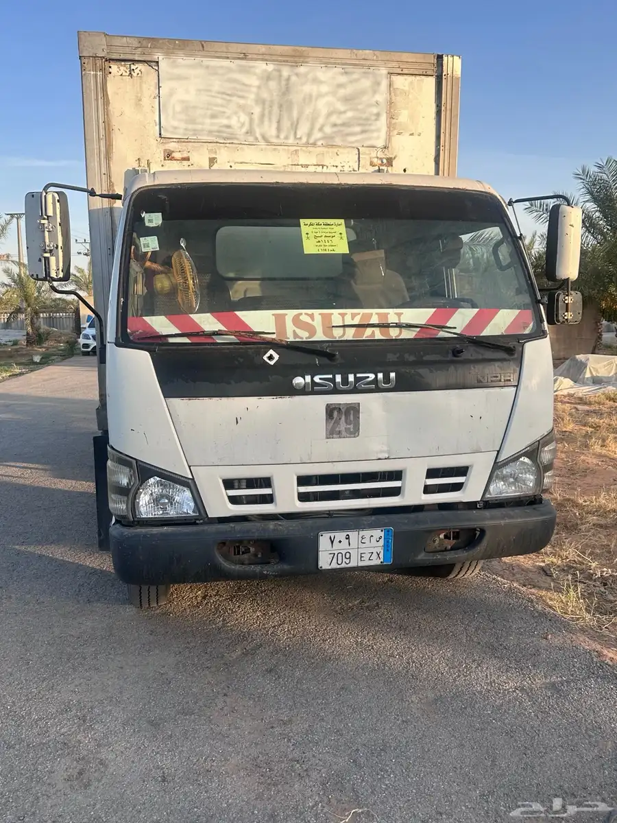 دينا اسيزو 2007 2
