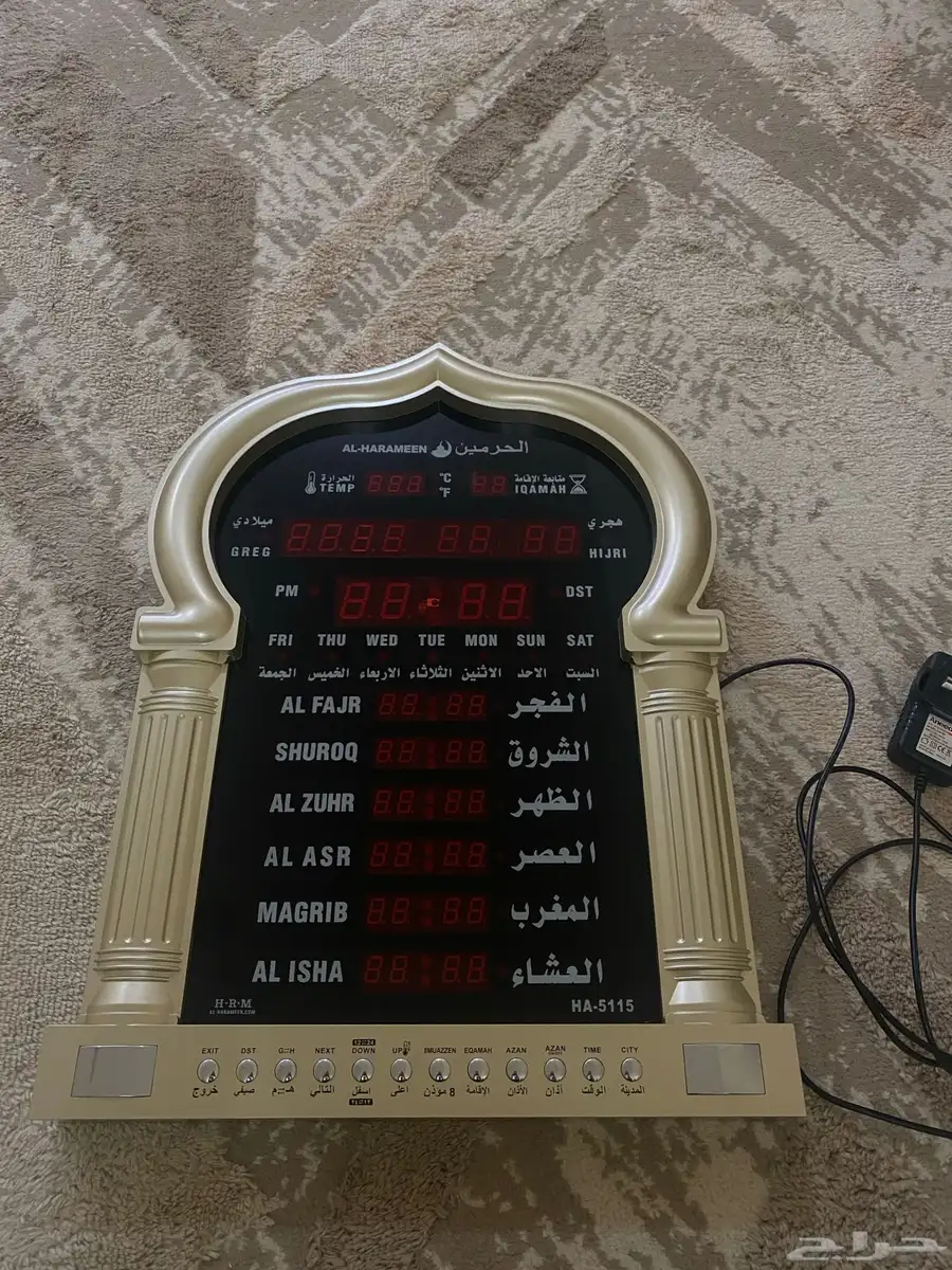 ساعة رقمية 0