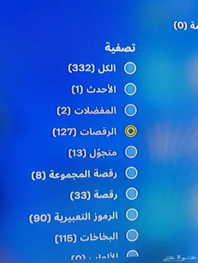 قراند 78