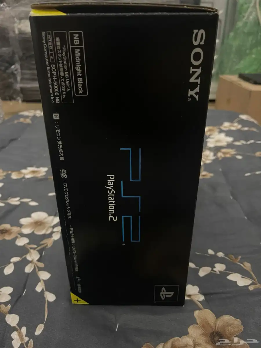 PS2 Midnight Black Console 2