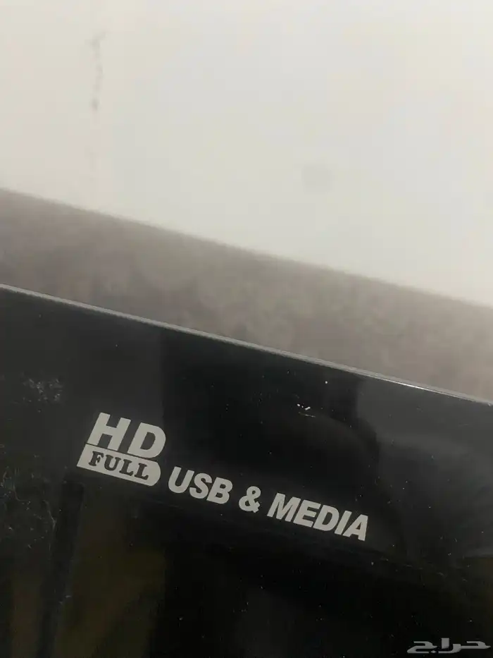 تلفزيون شفال 2