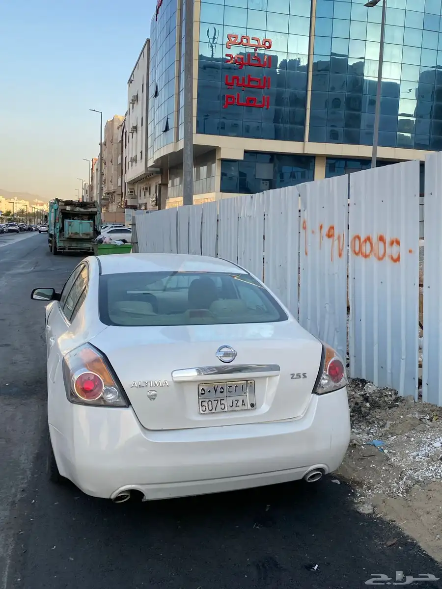التيما 2009 5