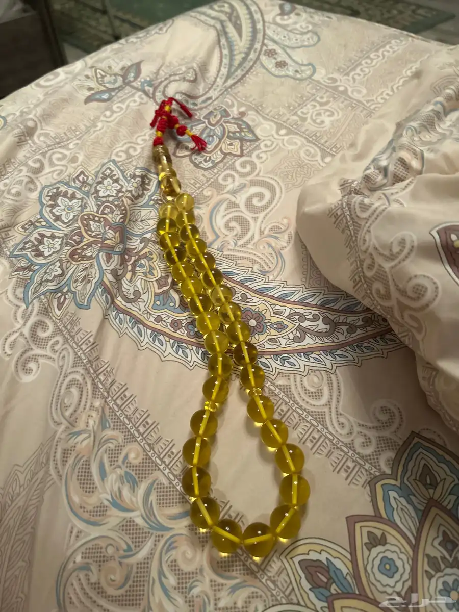 مسباح 0