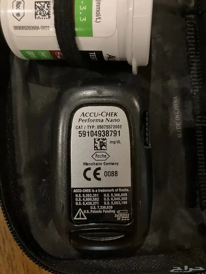 للبيع جهاز قياس السكر Accu Chek Performa Nano 2