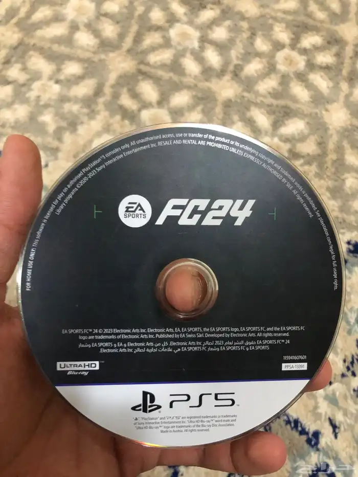 البيع شريط فيها 24 سوني 5 0