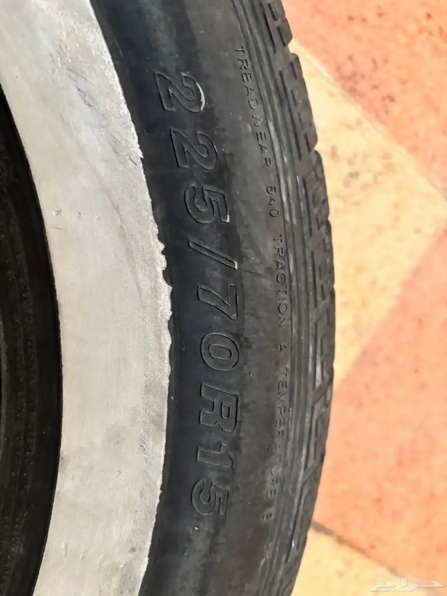 كفرات خط 4