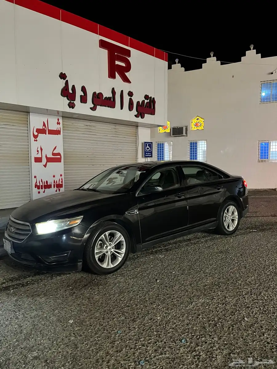 فورد تورس2013 7