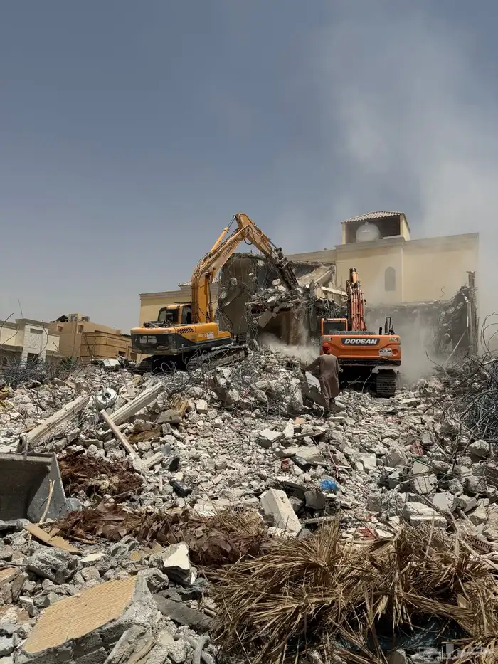 هدم مباني وحفر وندفع مبلغ مقابل الهدم 1