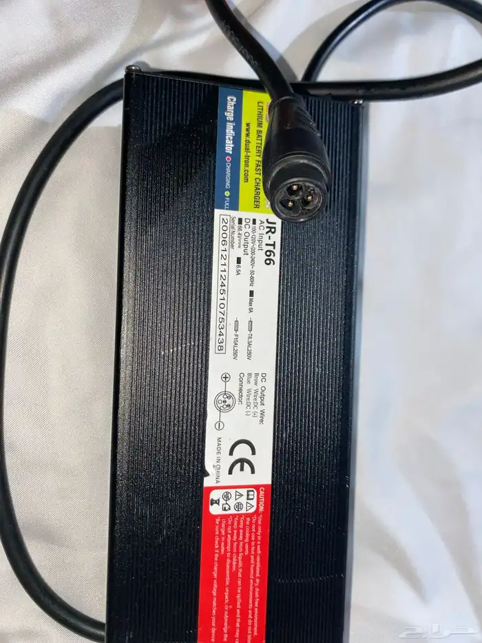 شاحن سكوتر دالترون 60  ولت 3