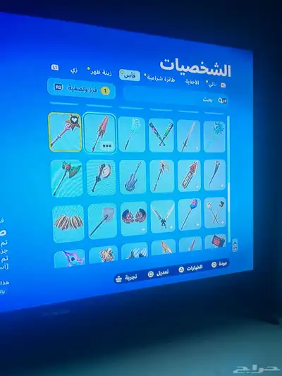 قراند 70