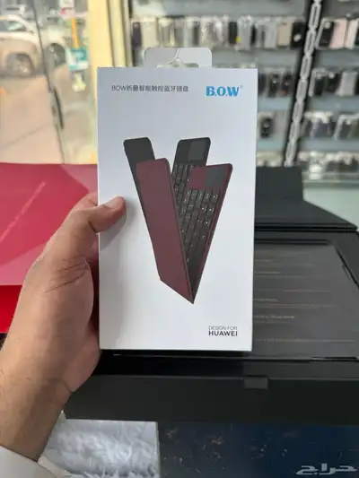 ميت اكس تي فولد ون تيرا huawei mate xt ultimate design 1