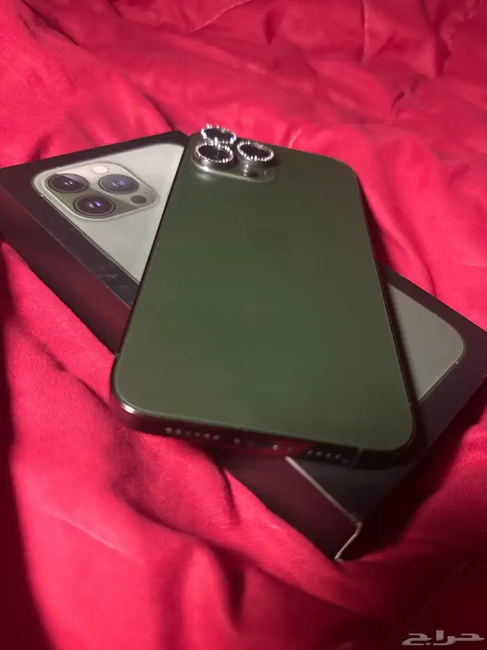 ايفون 13 بروماكس زيتي 2