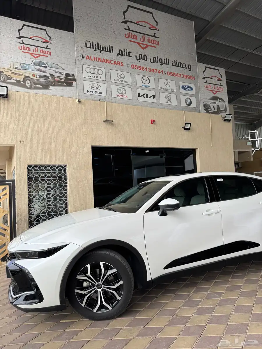 كراون 2023 2