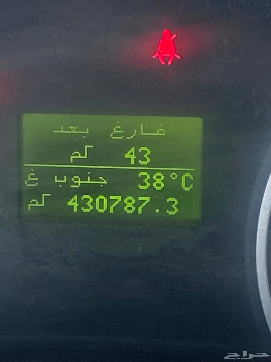 اكسبلور2009 0
